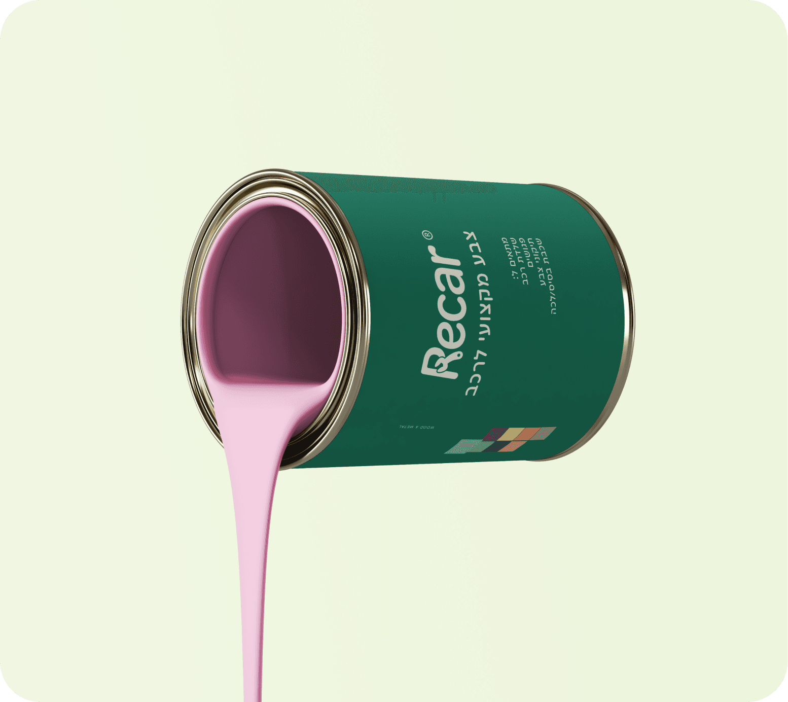 ReCar product mockup 3